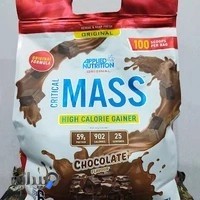 مکمل ورزشی اورجینال کوین(مقداد قیاسوند