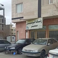 رنگ خودرو سمیر