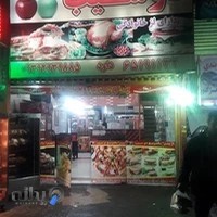 پیتزا ساندویچ دوسیب