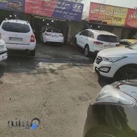 تعمیرگاه هیوندای و کیا میلاد ونائی