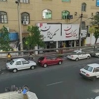 لابراتوار و عکاسی عکسریزان