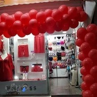 لباس زیر پرنسس