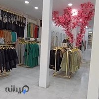 مزون لارا لیدی