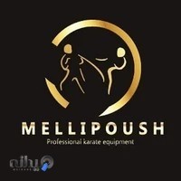 تجهیزات کاراته ملی پوش