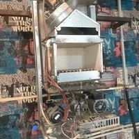 پکیج البرز - در کرج