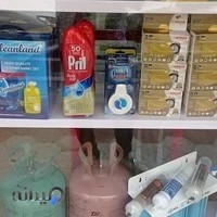 پارسا سرویس