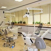 کلینیک تخصصی دندانپزشکی روشا