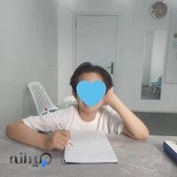 کلینیک پندار (گفتار درمانی و کار درمانی)