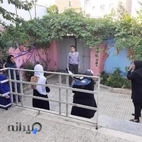 توانبخشی گلسا