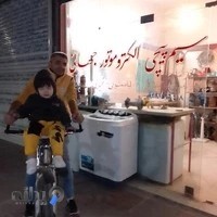 سیم پیچی و تعمیرگاه جهانی