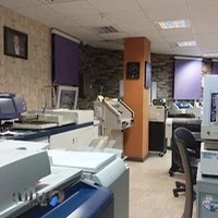 چاپ دیجیتال چاپاما