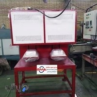 برزین مهر عرشیا