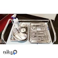 شرکت ابزار مداوا