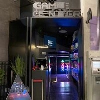 گیم سنتر اوکسو