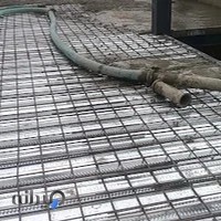 بنگاه میهمان شو