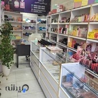 فروشگاه عطر پاریس Atr paris