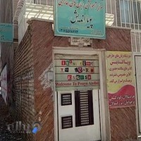 شهرک صدف، بیات جنوبی