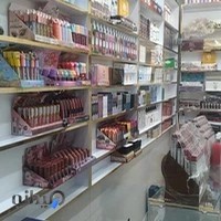 لوازم آرایشی آیلکسیا