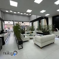 دپارتمان املاک 4 دیواری