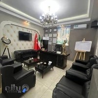 دپارتمان املاک عصر جدید