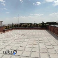 مرکز آموزش حسابداران رسمی ایران