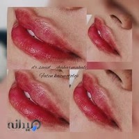 مطب زیبایی فلورا