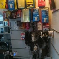 موبایل فون کلینیک