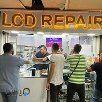 ال سی دی ریپیر