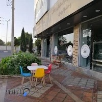 کافه باقلوا بوراک