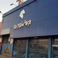 نمایندگی ایرانخودرو 1238-حسینلو (ایساکو)