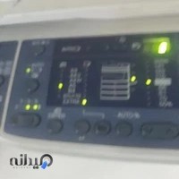 کارخانجات تولیدی بهمن