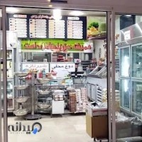 دامداران یزدی نگارستان