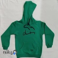 تولیدی پوشاک کلاسیک