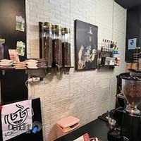 کافه و پخش عمده قهوه کاکا