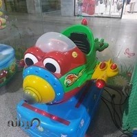 شهربازی جزیره شادی