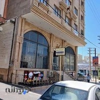 شهر بازی سند باد