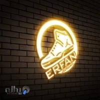 فروشگاه کتونی عرفان جردن