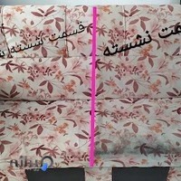 مبلشویی پرنیان