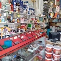 ابزار فروشی میرزائی