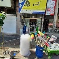 رنگ و ابزار کندو