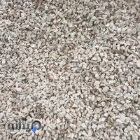 صنایع سنگ سینا