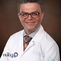 دکتر رامین اسپندار فوق تخصص پا و مچ پا