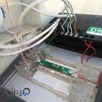 تصویری وصوتی کاظمی