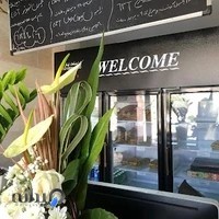 الو ژامبون شعبه ۱