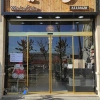 شیرینی موکا کیک