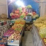 میوه وتره بار سید میثم