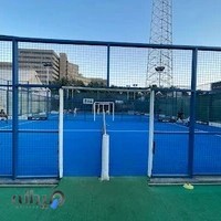 باشگاه ورزشی پاس