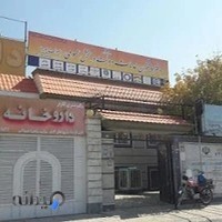 پیشخوان دولت صولت پور