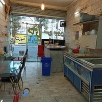 طباخی سن سون