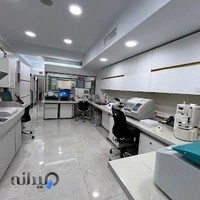 آزمایشگاه ژنتیک رسا ژن